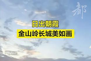 赛季至今场均砍下30+球员真实命中率排行：字母哥KD前二 大帝第四